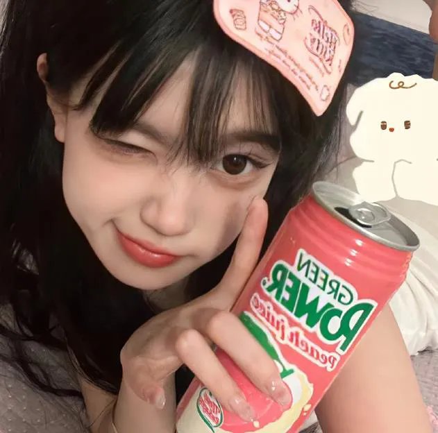 倒数说爱你